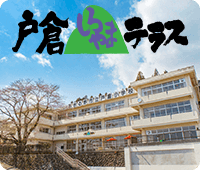 �ˑq�����܃e���X